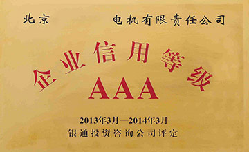 长征娱乐(图1)